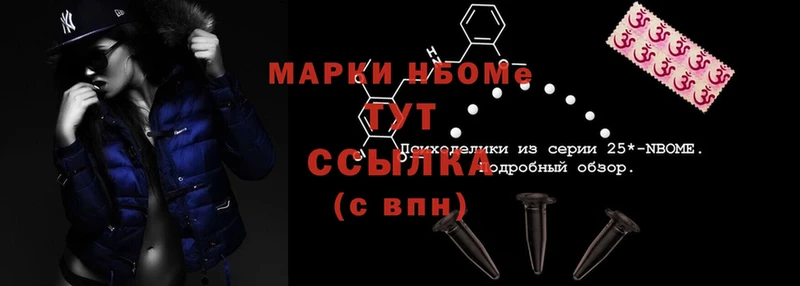 Что такое Бахчисарай АМФЕТАМИН  Cocaine  МЕФ  Конопля  ГАШИШ 